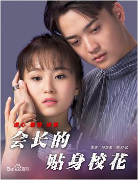 6080yy3